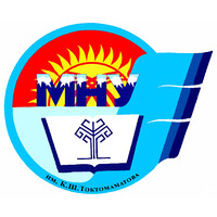 University Of Economy And Enterprise