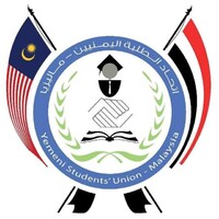 Yemeni Students' Union (YSU) - Malaysia logo - Similar company to Mbsa Partners