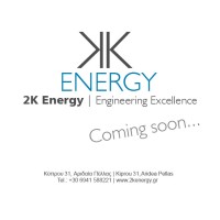 2K Energy logo - Similar company to Sogelec