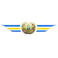 Royalair AB (Sweden) logo - Similar company to Bluelink Jets Ab