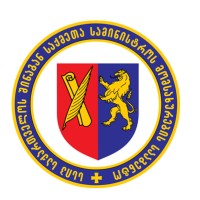 საქართველოს შსს მომსახურების სააგენტო / Service Agency of MIA of Georgia logo - Similar company to Softx