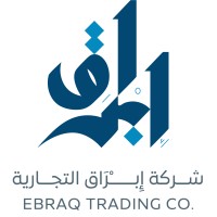 EBRAQ | إبراق logo - Similar company to Decorage - Brocantiq & Interior