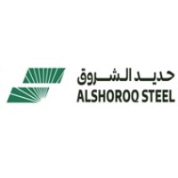 AlShoroq Steel logo - Similar company to Troy Int'L Agency وكالة طروادة العالمية