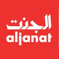 Al-Janat Group logo - Similar company to Brapps Dev