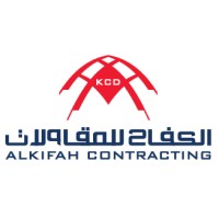 Al Kifah Contracting logo - Similar company to Kpc Precast Company
