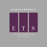 Shenzhen export & trending solutions LTD logo - Similar company to Kastline Climbing Holds Manufacturing