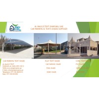 Car Parking tent & Umbrella shade logo - Similar company to Patio Essential