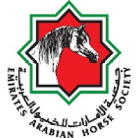 Emirates Arabian Horse Society logo - Similar company to Sh Private Stable