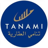 شركة تنامي العقارية logo - Similar company to Pbm Marketing Solutions