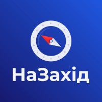НаЗахід logo - Similar company to Legal Seo Conference