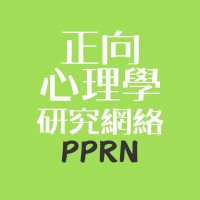 Positive Psychology Researcher Network 香港正向心理學研究網絡 Pprn