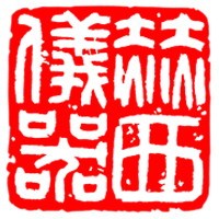 Hunan Herexi Instrument & Equipment Co., Ltd