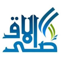Alaqsa Translation Services LLC logo - Similar company to Emarat Legal Translation