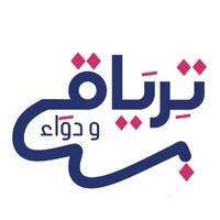 ترياق و دواء logo - Similar company to Pharmafricain