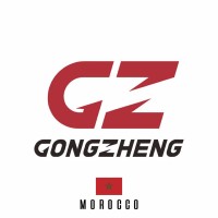 GONGZHENG Morocco logo - Similar company to Gongzheng Intelligent