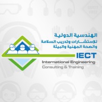 International Engineering for Consulting and Training logo - Similar company to Five Arches