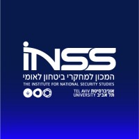 INSS Israel logo - Similar company to Israel Policy Forum