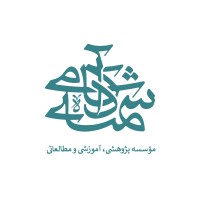 Academy Shamseh logo - Similar company to Eranshahr