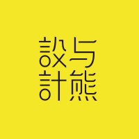 Ideoso Design 与熊設計