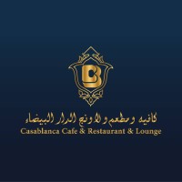CASABLANCA LOUNGE JEDDAH AIRPORT لاونج الدار البيضاء مطار جدة logo - Similar company to Skilldigi - Payment, Ai Integration & Web Development