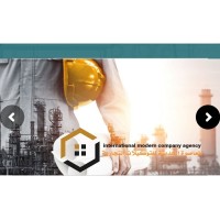 Contemporary Company for Import Export and Commercial Agencies logo - Similar company to Bone Solutions Llc