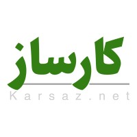 Karsaz logo - Similar company to Arkhive