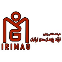 شرکت دانش بنیان فرآیندپژوهان معدن ایرانیان logo - Similar company to Didvan