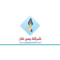 Yemen Gas logo - Similar company to General Communications