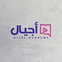 Ajial Academy || أكاديمية أجيال logo - Similar company to Clhr - Continuous Learning Highly Rewarded