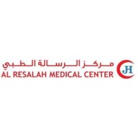 Al-Resalah Medical Center logo - Similar company to Ebn Hayan Healthcare Group