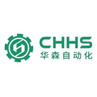 Hasu Automation Equipment Co., Ltd logo - Similar company to Ww Masmedia Llc