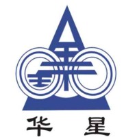 NINGBO HUAXING TECHNOLOGY CO.,LTD logo - Similar company to Guangzhou Huaxing Sports Goods Co., Ltd.