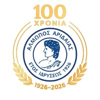 Almopos Aridaea F.C.