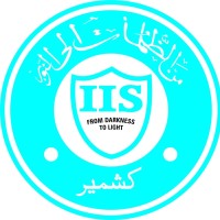 International Islamic School logo - Similar company to Zibreqaan