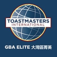 大灣區菁英演講會 GBA Elite Toastmasters Club logo - Similar company to University & College Ymcas, Chinese Ymca Of Hong Kong