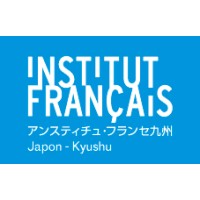 Institut français du Japon - Kyushu logo - Similar company to Universidad Internacional De Andalucía