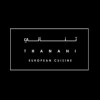 Thanani Ajman logo - Similar company to The Orangery