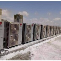 RT COLD ELEC logo - Similar company to E-Trading