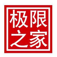 Wild Rampage logo - Similar company to China Brand Partners