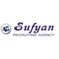 Sufyan Recruiting Agency logo - Similar company to Talent Hive