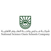 Science Oasis International School logo - Similar company to Inbound Educator
