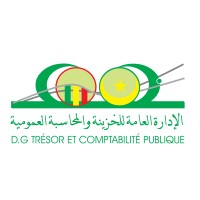 Direction Générale du Trésor et de la Comptabilité Publique logo - Similar company to Taazour - تآزر