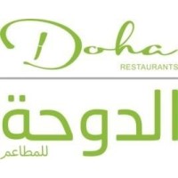 Doha Restaurants logo - Similar company to Fait Maison