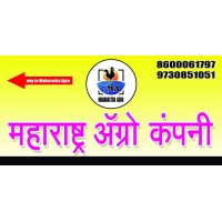 Maharashtra Agro logo - Similar company to Grapes Farming