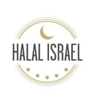 Halal Israel logo - Similar company to Retailutions