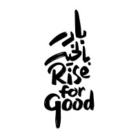 Rise for Good logo - Similar company to Solutions Gate