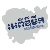 Epidemick Gallery Cambodia logo - Similar company to Ruby Jack Prime Rib