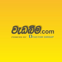 wedabima.com logo - Similar company to The Travel Path