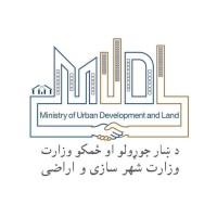 Ministry of Urban Development and Land logo - Similar company to Quality Construction Solutions