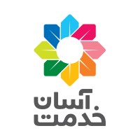 Asan Khedmat آسان خدمت logo - Similar company to Ayafe Azerbaijan